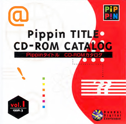 List of Pippin titles | Pippin @World & Atmark Wiki | Fandom