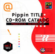 PA Pippin Title CD-ROM Catalog