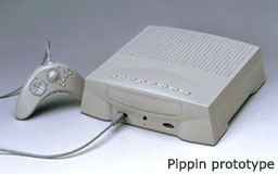 Pippin Power Player | Pippin @World & Atmark Wiki | Fandom