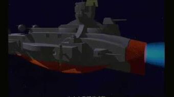 Gundam Tactics: Mobility Fleet 0079 | Pippin @World & Atmark