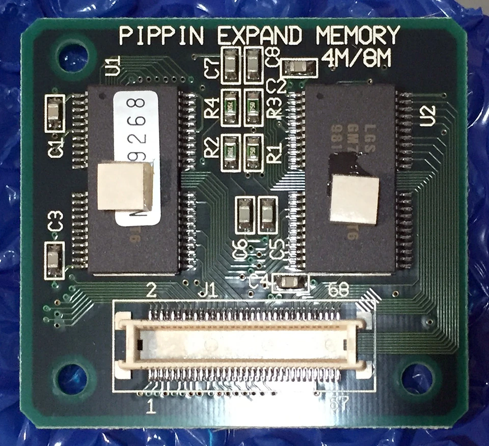 Pippin memory modules | Pippin @World & Atmark Wiki | Fandom