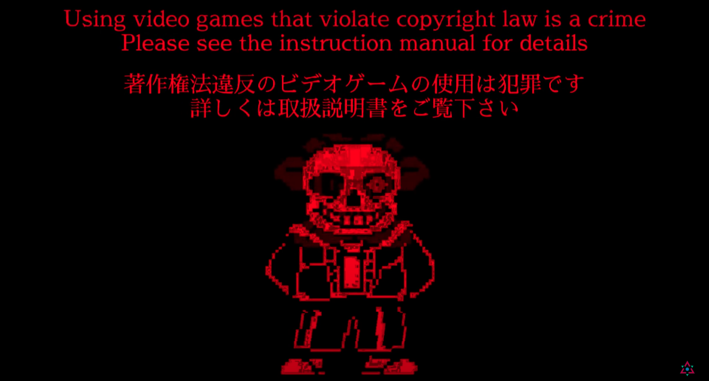 Undertale Anti Piracy Screen | Anti Piracy Screen Wiki | Fandom