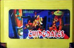 DH1032.jpg