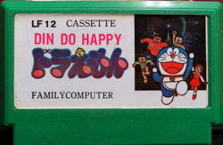 Doraemon Famicom.jpg
