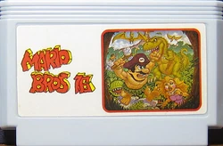 まっちゃんページ Joe & Mac | Pirated Game Museum Wiki | Fandom