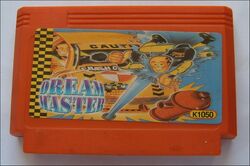 Little Nemo: The Dream Master | Pirated Game Museum Wiki