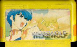 Werewol5f.png