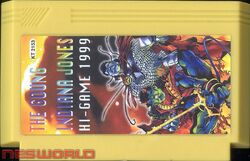 Fcs-goungindianajones-kt2153-f.jpg