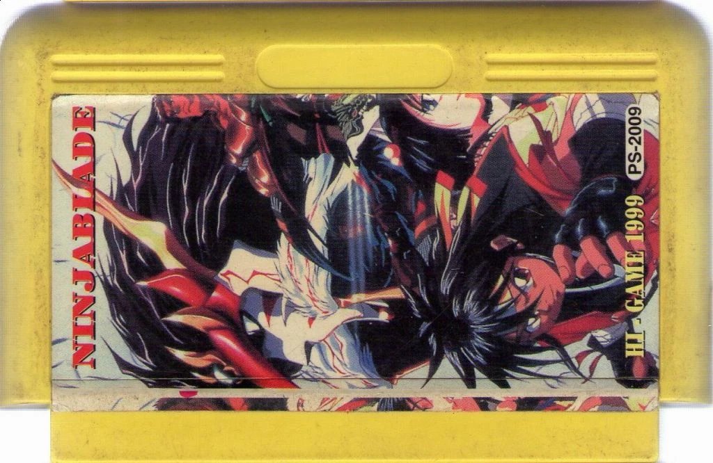 【未開封】 BAD DUDES ＆ HEAVY BARREL Bad Dudes | Pirated Game Museum Wiki | Fandom