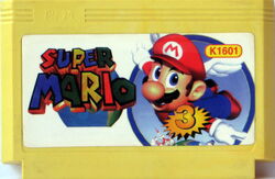 Super Mario Bros. 3 | Pirated Game Museum Wiki | Fandom