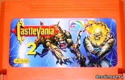 Castlevania2RUS.jpg