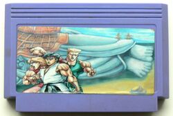 Nomads Indians Saints［カセット］ Street Fighter II: The World Warrior (Famicom) | Pirated