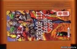 Robocop 3 v3.jpg