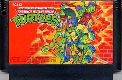 Teenage Mutant Ninja Turtles II: The Arcade Game | Pirated Game