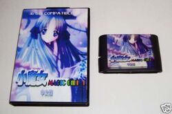Magic girl bootleg.jpg