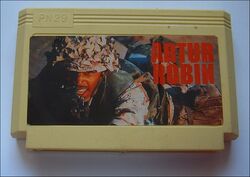 Artur-robin-pn-29.jpg