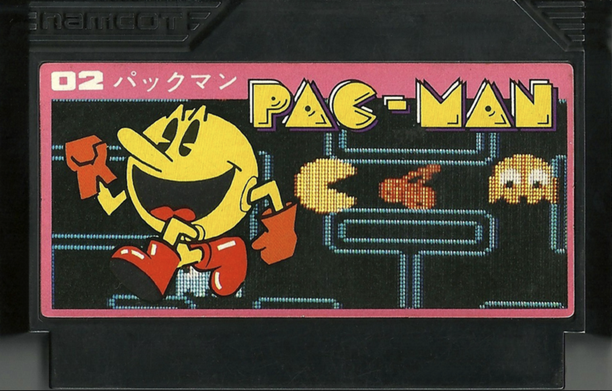 新品同様 ファミコン 海外版 海外限定版 パックマン NES PAC-MAN MS. アクション