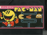 Pac-Man (NES)