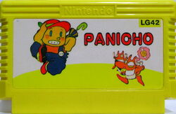 Panicho.jpg