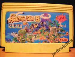 Adventure Island III | Pirated Game Museum Wiki | Fandom Adventure Island III | Pirated Game Museum Wiki | Fandom