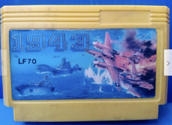 1943-bootl.png