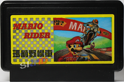 Mario-rider.png