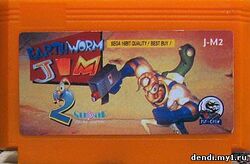 EarthWorm Jim 2-Unl-p1-001.jpg