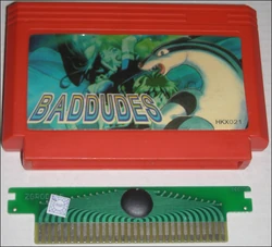 Bad Dudes | Pirated Game Museum Wiki | Fandom