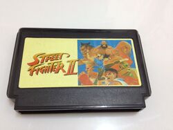 Nomads Indians Saints［カセット］ Street Fighter II: The World Warrior (Famicom) | Pirated