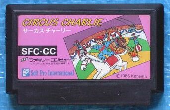 Circus Charlie | Pirated Game Museum Wiki | Fandom