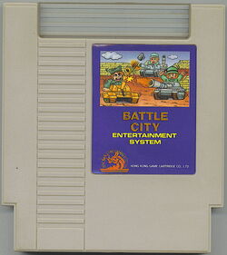 Battle City | Pirated Game Museum Wiki | Fandom