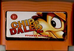 Chip 'n Dale: Rescue Rangers 2 | Pirated Game Museum Wiki Chip 'n Dale: Rescue Rangers 2 | Pirated Game Museum Wiki