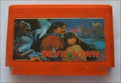 Devil-town d-t1castlevania.jpg