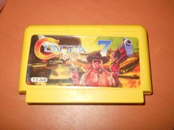 Contra-7-kartridz-pegasus-nintendo-gra-2773260905.jpg