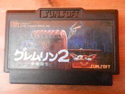 Gremlins 2: The New Batch | Pirated Game Museum Wiki | Fandom