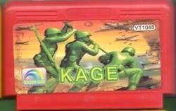 Kagecartridge.jpg