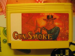 Gun smoke 1.jpg