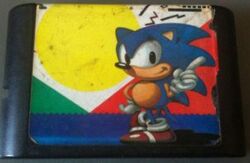 Sonic.jpeg