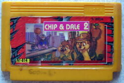 Chip 'n Dale: Rescue Rangers 2 | Pirated Game Museum Wiki Chip 'n Dale: Rescue Rangers 2 | Pirated Game Museum Wiki