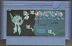 Macross famicom.jpg