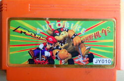 JY010.jpg