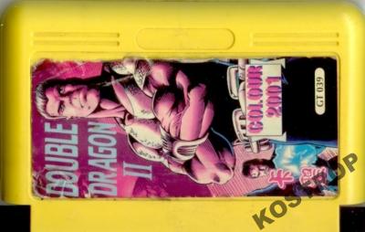 Double Dragon II: The Revenge | Pirated Game Museum Wiki
