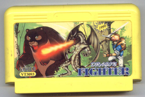 Dragon Fighter | Pirated Game Museum Wiki | Fandom Dragon Fighter | Pirated Game Museum Wiki | Fandom