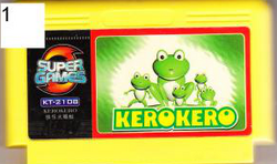 Kero Kero Keroppi no Daibouken - Wikipedia