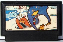 Antarctic adventure.jpg