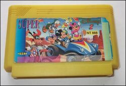 Super disney 2.jpg