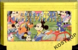 Mickey's Adventure in Numberland | Pirated Game Museum Wiki Mickey's Adventure in Numberland | Pirated Game Museum Wiki
