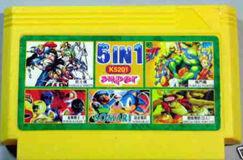 5in1somarusuper.jpg
