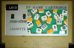 Mahjong cart.jpg