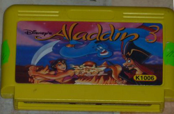 Aladdin3.png